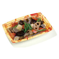 デンカポリマー 惣菜容器 夢デリLS35 鞠花日 00788680 1ケース(900個(50個×18))（直送品）