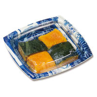 デンカポリマー 惣菜容器 夢デリLS5 手まり青 00788695 1ケース(1500個(50個×30))（直送品）