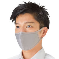 内海産業 使い捨てマスク 繰り返し使える 三層構造マスク1枚 2263780 1ケース(200個(1個×200))（直送品）