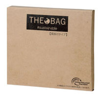 内海産業 エコバッグ ザ・バッグ(肩掛けタイプ)#sustainable グレー 2265320 1ケース(180個(1個×180))（直送品）