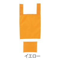 内海産業 エコバッグ Ecolor 折りたたみマイバッグ(イエロー) 2370801 1ケース(300個(1個×300))（直送品）