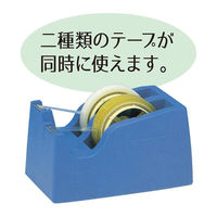 ササガワ 店舗用品 32-191 テープカッター 1ケース(1個)（直送品）