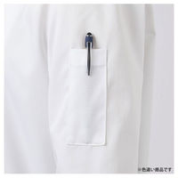 住商モンブラン コックコート 兼用 7分袖 黒/グレー 袖ネット SS 6-1140_SS 1袋(1個)（直送品）