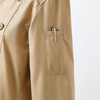 住商モンブラン BW6501-7_M コックコート 兼用 長袖 ベージュ/ブラウン M 1ケース(1個)（直送品）