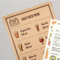 ヒサゴ プリンター用紙 サステナブルクラッポ ビール 10枚入 FSCSC10S 1ケース(5個(1個×5))（直送品）