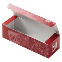 愛宝 寿司容器 H-22-14 開運太巻(恵方巻シール付) 1ケース(600個(1個×600))（直送品）