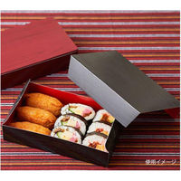 愛宝 寿司容器 寿司折 H-22-6 黒木目1.5合折 1ケース(400個(100個×4))（直送品）