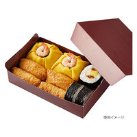 愛宝 寿司容器 寿司折 H-22-7 赤木目1.5合折 1ケース(400個(100個×4))（直送品）