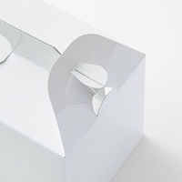 愛宝 紙手提箱 H-24-2 ドーナツホワイト 1ケース(200個(25個×8))（直送品）