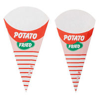 愛宝 軽食容器 H-8-4 三角ポテト(大) 1ケース(3000個(50個×60))（直送品）