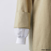 住商モンブラン コックジャケット 兼用 長袖 ライトグレー/オリーブ M OV6501-8_M 1袋(1個)（直送品）