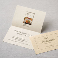 ヒサゴ プリンター用紙 サステナブルクラッポ パームヤシ 10枚入 SC02S 1ケース(5個(1個×5))（直送品）