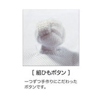 住商モンブラン TC6623-2_6L コックコート 兼用7分袖 白 6L 1ケース(1個)（直送品）