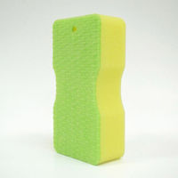 東和産業 ユニットバス用ブラシスポンジ 31347 1個（直送品）