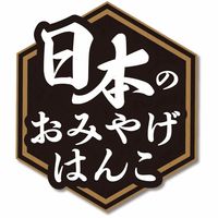 シヤチハタ 日本のおみやげはんこ だるまさん XL-PJ2 1個