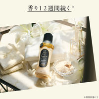 レノア オードリュクス  リリー&ジャスミン 詰め替え 超特大 1300mL 1個 香り付け専用ビーズ P＆G