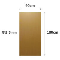 ノーブランド 板ダンボール FB09-0010ASN 180×90cm 厚み5mm 4573639424043 1セット(10枚入)（直送品）