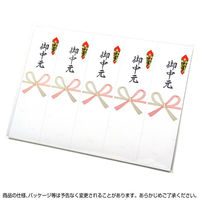 ササガワ 贈答用飾り 24-1911 OA対応シール札紙(短冊のし)A5 御中元 100片入(5片×20シート) 1ケース(1個)（直送品）