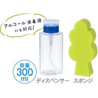 内海産業 片手でプッシュ キッチンウォッシュ 2322910 1ケース(60個(1個×60))（直送品）