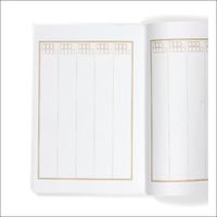 ササガワ 店舗用品 31-141 芳名帳 紙表紙 郵便番号枠付き 5行罫 草 1ケース(1個)（直送品）