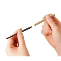 内海産業 使い捨てスプーン バンブーファイバー 携帯カトラリーセット 2323330 1ケース(200個(1個×200))（直送品）