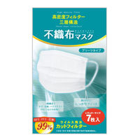 内海産業 使い捨てマスク 高密度フィルター 三層構造不織布マスク7枚入 2707981 1ケース(240個(1個×240))（直送品）