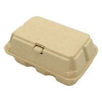 日本モウルド工業 弁当容器 パルボックス(小)茶 42052 1ケース(200個(1個×200))（直送品）