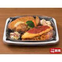 リスパック 弁当容器 バイオ 饗ロマン 80B 白 RHHR212 1ケース(600個(50個×12))（直送品）