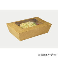 パックスタイル 弁当容器 クラフトパック窓付 172-120W 00788799 1袋(50個)（直送品）