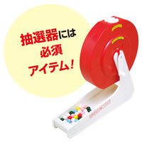 ササガワ イベント用品 37-7800 抽選球 直径12mm 白 100個入 1ケース(1個)（直送品）