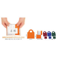 内海産業 エコバッグ ごあいさつ からふるえこばっぐ1個 2701601 1ケース(180個(1個×180))（直送品）