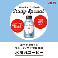 UCC上島珈琲 Cold Brew 水淹れコーヒーフルーティ スペシャル 275g 1箱（24缶入）