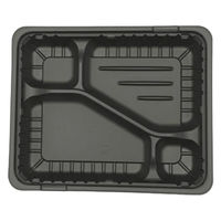 中央化学 弁当容器 CTガチ弁L IK24-20C2BK 本体 蓋セット 00752478 1袋(50個)（直送品）