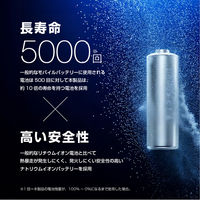 モバイルバッテリー 9000mAh PD 最大45W ナトリウムイオン ブラック DE-C55L-9000BK エレコム 1個（直送品）