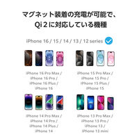 モバイルバッテリー 10000mAh 大容量 ワイヤレス充電対応 Qi2 白 DE-C67-10000WH エレコム 1個（直送品）