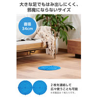 足ツボマット 指圧ボード 円形34cm 家庭用 足裏ケア 洗える 指圧マット 滑り止め加工 HCF-FTM35BU エレコム 1個（直送品）