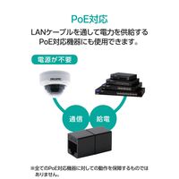 RJ45 中継コネクター(Cat6A) LD-RJ45U6ABK エレコム 1個（直送品）