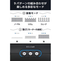 リフレッシュビート 振動ケア コードレス アタッチメント3種 減音パッド付 エクリア グレー HCR-BD01GY エレコム 1個（直送品）
