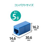 RJ45 中継コネクター(Cat5e) LD-RJ45U5EBU エレコム 1個（直送品）
