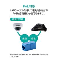 RJ45 中継コネクター(Cat6A) LD-RJ45U6ABU エレコム 1個（直送品）