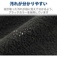 液晶クリーナー クリーニングクロス 超強力 特厚 超極細繊維 15×15cm ブラック KCT-007BK エレコム 1個（直送品）