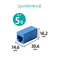 RJ45 中継コネクター(Cat6) LD-RJ45U6BU エレコム 1個（直送品）
