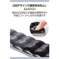 リストレスト パームレスト 透明ゲル ロングサイズ MOH-BPGLMBK エレコム 1個（直送品）