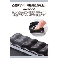 マウスパッド リストレスト付 パームレスト 透明ゲル MP-BPGLBK エレコム 1個（直送品）