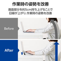 ノートパソコンスタンド 折り畳み ~15.6インチ ロングタイプ ダークグレー PCA-LTSLL01GY エレコム 1個（直送品）