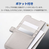 AQUOS wish5 (SH-52F) ケース ハンドストラップ付 グレージュ PM-S251PLFY4GB エレコム 1個（直送品）