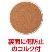 アーテック 白雲石コースター φ100mm 5995 1セット(1個×6)（直送品）