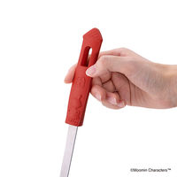 フライ返し ターナー ムーミン リトルミイ 000DE6501 1個 貝印