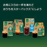 ネスレ日本 ネオ カフェ クラシックホワイト ドリップスタイルカプセル付き スターターセット 1セット
