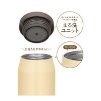 サーモス 真空断熱スープジャー 400mL フォギーイエロー JEF-400 FOY 1個 食洗機対応 保温保冷